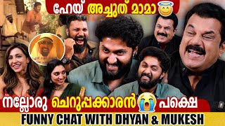 DHYAN SREENIVASAN  MUKESH  FUN INTERVIEW  SUPER ZINDAGI  CHOYCH CHOYCH POWAM  GINGER MEDIA [upl. by Barbour26]