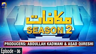 Makafaat  Second Season  Doulat Ka Ghamand  30th April 2020 [upl. by Xed]