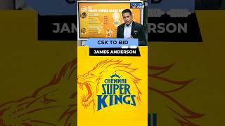 IPL 2025 CSK Target Players  IPL Mega Auction Will CSK Bid for James Anderson ytshorts csk [upl. by Edelman]