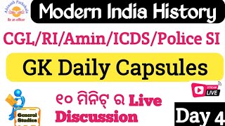 GK Capsule  Day04  Modern India History 03 CGL MainsRIARIAmin [upl. by Scurlock873]