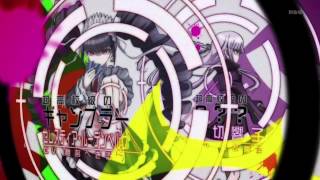 Danganronpa The Animation OP [upl. by Lesak]