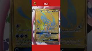 Tapu Fini GX SV92SV94 Hidden Fates Holo Full Art Pokemon Card [upl. by Azmah]