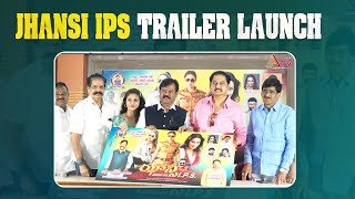 Jhansi ips movie trailer launch jhansiips ananthatvtelugu entertainment suman [upl. by Elleniad208]