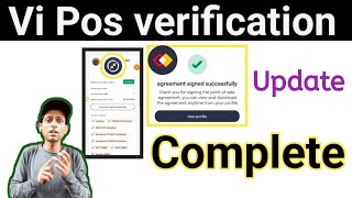 Vi Retailer Pos verification complete Kaise kare  Vi Sighn Agreement  Smart Contact Update [upl. by Helsa]