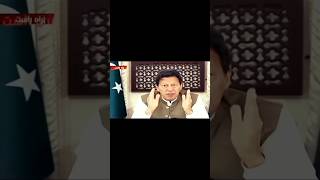 Yeh jang sari qoom lrti he akela Imran Khan is jang ko nhi jeet pti [upl. by Aillicsirp]