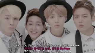 SHINee Why so Serious ルビ歌詞日本語訳 [upl. by Ronen]