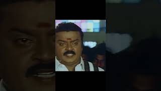 Vijayakanth Senthoora Pandi Scene Shorts tamilbestscenesshortvideo [upl. by Lekzehcey]