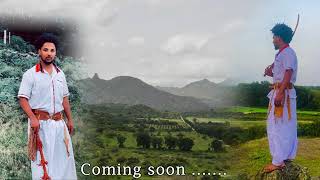 Coming Soon  Eritrean Bilen Chefera by Meda Mentay [upl. by Aela]