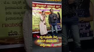 Hrudayave Ninna Hesarige  Belli Modagalu  Kannada Super Hit Song [upl. by Aimal]