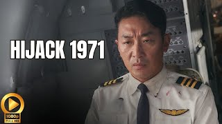 HIJACK 1971 Trailer 2024 Release Date And Everything We Know Release Details [upl. by Landy468]