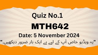 Mth642 Quiz No 1 Solution Fall 2024  mth642 quiz no 2solution fall 2024  100 correct answer [upl. by Chariot]