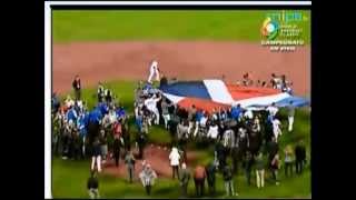 REPUBLICA DOMINICANA CAMPEONES DEL CLASICO MUNDIAL DE BEISBOL 2013 [upl. by Eveline]