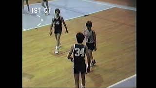 1987 Grade School B Team Basketball Tournament  Phelps vs Phillips Better Version [upl. by Dilan]