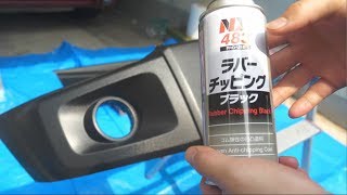 新型ジムニーシエラのバンパーとフェンダーをチッピング塗装 Chipping paint Jimny JB74W [upl. by Scibert545]