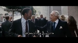 فيلم البحث عن السعاده مترجم  كيف تكون سعيد حتى لو ظروفك صعبه [upl. by Ignacius884]