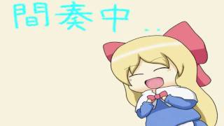 Touhou  Alice´s Amazing Doll Band720p [upl. by Natascha]