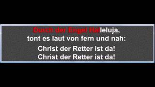 Stille Nacht traditional karaoke melody and lyrics [upl. by Akinajnat]