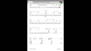 Cavatina seeds kalimba tabs kalimbatabs marimbas kalimbamusic kalimbasongs [upl. by Wrand]