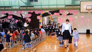 網走市の小学校入学式 2018 [upl. by Bennion]