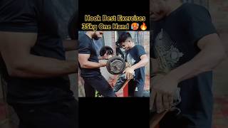 Hook Best Workout 35kg One hand 🥵🔥‼️ armpower armgame armworkout armwrestlingchalleng armsport [upl. by Leoni]