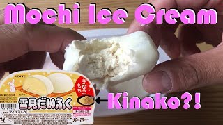 Japanese Munchies  Lotte Yukimi Daifuku Ice Cream Kinako [upl. by Llerdnek850]