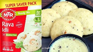 MTR Rava idli Mix Recipe  How to make MTR Rava idli Mix at Home [upl. by Yhtnomit]