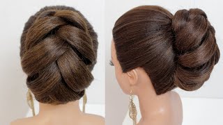 Easy hairstyle New Bridal Updo For Long [upl. by Araem]