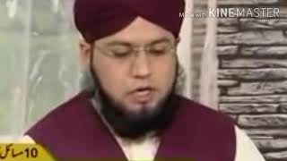 Dua e hizbul bahr sharifduabahrDuaebahrsharifduaehizbulbahrsharif by Mufti Shahid sahab [upl. by Christiana]