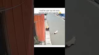 Road ki udbodhan karte huye ek engineer comedyvideo funnymemes funnyvideo [upl. by Tatiana760]