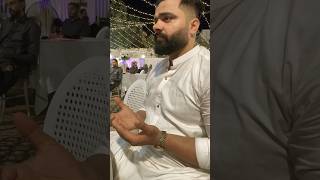 Nikah mere champ ka 🥰♥️nikah nikahsyari nikahislami molaali india pakistan motivation yt [upl. by Greenleaf116]