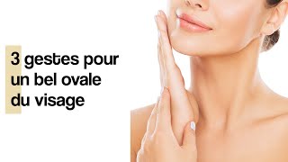 3 exercices pour un bel ovale du visage [upl. by Sonia375]