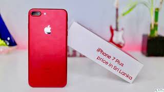 iPhone 7 Plus price in Sri Lanka [upl. by Yelir]