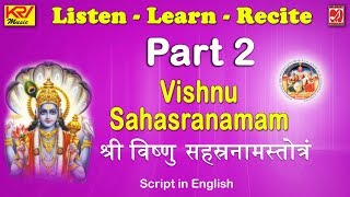 Shri Vishnu Sahasranamam  Part 2  Learn Chanting  Shrirangachari  English Script  Gurukulam [upl. by Nnylassej]