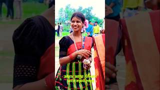 Santali Function Video 2024 viralvideo shortsfeed youtubeshort santalidence santhlishort dj [upl. by Gennie]