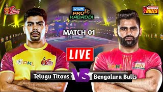 PKL Live  Pro Kabaddi 2024 Live  Dabang Delhi vs U Mumba Live Kabaddi PKL Season 11 Live [upl. by Ardena]