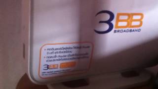 VDSL Routerตัวใหม่ของ3BB รีวิวทดสอบ [upl. by Lumpkin]