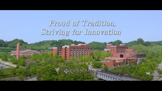 Kanazawa University Introduction Video [upl. by Morie]