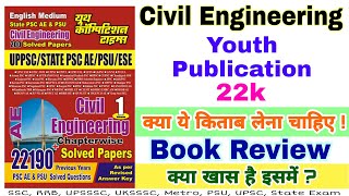 Youth Publication 22K Civil Engineering book review 👍 or 👎 जरूर देखना [upl. by Arsi]