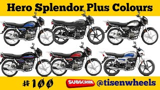 Splendor Plus Colours  Hero Splendor Plus Colours Options [upl. by Galen]