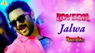 Jalwa Loveria Remix 2019 PicNice Matal Mix Dj Shabuj [upl. by Leary]