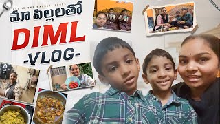 మా ఆయన లేకుండా పిల్లలతో ఒక రోజు  DIML Vlog  AllInOneMadhaviVlogs [upl. by Lurie]