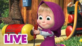 🔴 LIVE 🐻👧 Masha y el Oso 2024 😎 Listos para todo 🎬 Masha and the Bear [upl. by Papst]