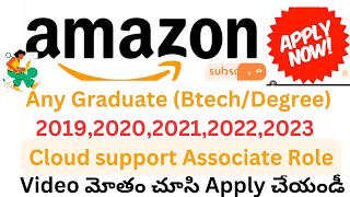 Amazon Cloud Support Associate role  Amazon Recruitment 2024  Latest Jobs In Telugu  amazon [upl. by Cinnamon]