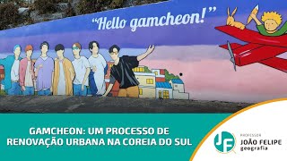 GAMCHEON E A RENOVAÇÃO URBANA NA COREIA DO SUL [upl. by Ahsoek]