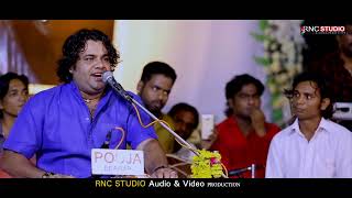 हे दुःख भंजन मारुति नंदन  Gajendra Rao  Superb Bhajan [upl. by Ssalguod]