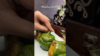 Bharwa Shimla Mirch Recipe❤️ shorts bharwashimlamirch [upl. by Felicle]