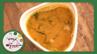 Katachi Amti  Holi Special  Authentic Maharashtrian Dal  Recipe by Archana in Marathi [upl. by Oiril973]