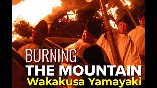 Wakakusa Yamayaki  Burning the Mountain 2024 [upl. by Meave542]