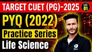 CUET PG Life Science Previous Year Question Paper 2022  CUET PG Life Science PYQ 2022  L1  IFAS [upl. by Eelyac140]