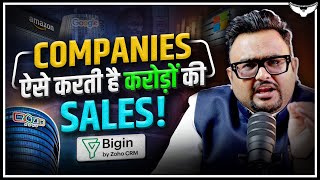 How to Increase Sales for Your Small Business or Startup by Rahul Malodia  Bigin by Zoho CRM [upl. by Paget]